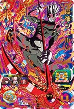 【世界で1枚】 PSA10 ドラゴンボールヒーローズ 魔神シュルム トレカ 世界で1枚】 PSA10 ドラゴンボールヒーローズ 魔神シュルム